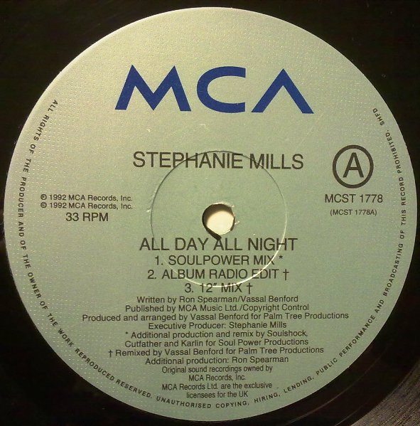 Stephanie Mills - All Day, All Night | MCA Records (MCST 1778) - 3 Stephanie Mills - All Day, All Night | MCA Records (MCST 1778) - 3