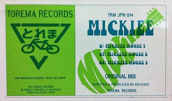 Mickiee - Mickiee House | Torema Records (TRM JPN 014) - 3 Mickiee - Mickiee House | Torema Records (TRM JPN 014) - 3