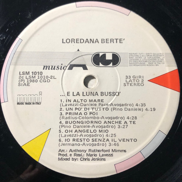 Loredana Bertè - E La Luna Bussò | CGD (LSM 1010) - 4 Loredana Bertè - E La Luna Bussò | CGD (LSM 1010) - 4