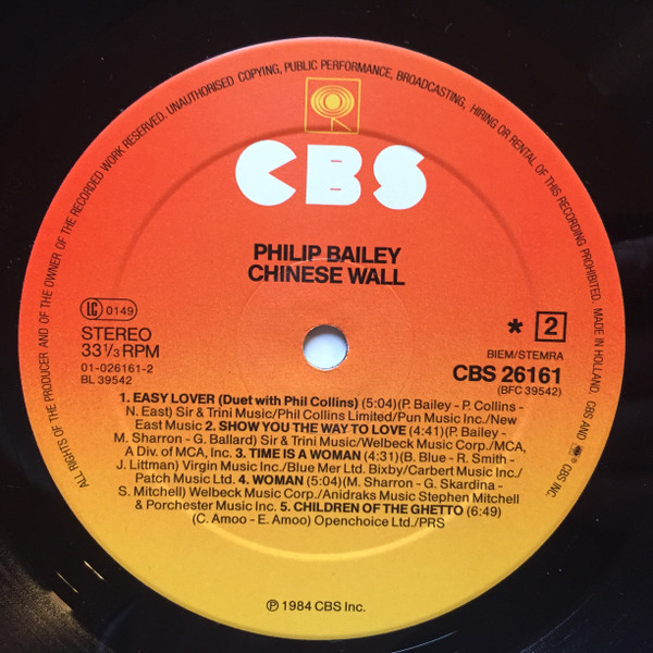 Philip Bailey - Chinese Wall | CBS (CBS 26161) - 4 Philip Bailey - Chinese Wall | CBS (CBS 26161) - 4