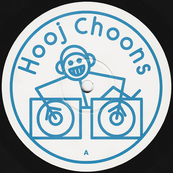 Artemesia - Bits + Pieces | Hooj Choons (HOOJ 031) - 4 Artemesia - Bits + Pieces | Hooj Choons (HOOJ 031) - 4