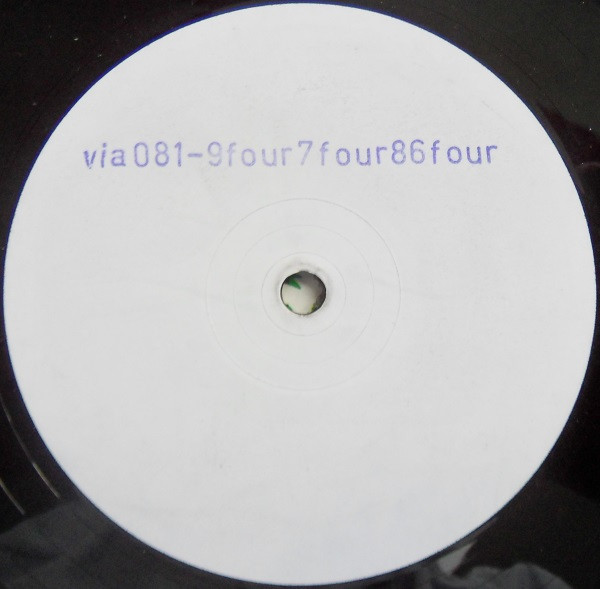 Technomania - Let The Energy Flow | Not On Label (WB 002) - 2 Technomania - Let The Energy Flow | Not On Label (WB 002) - 2