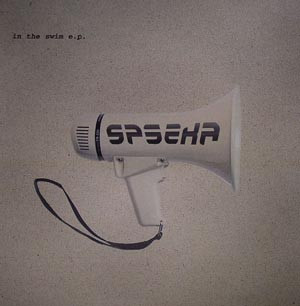 Speeka - In The Swim E.P. | Ultimate Dilemma (UDR 034)
