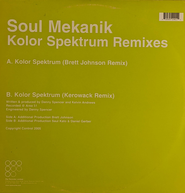 Soul Mekanik - Kolor Spektrum (Remixes) | Rip Records (RIP 031) - 2 Soul Mekanik - Kolor Spektrum (Remixes) | Rip Records (RIP 031) - 2