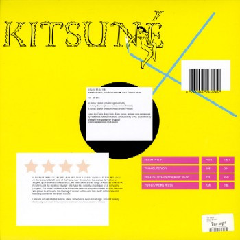 The Mogs - Kelly Blame | Kitsuné Music (KITSUNÉ 016) - 4 The Mogs - Kelly Blame | Kitsuné Music (KITSUNÉ 016) - 4