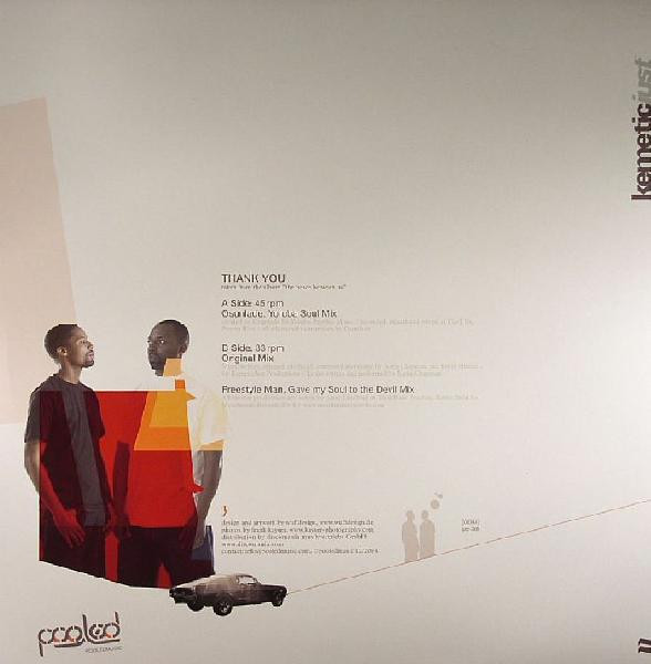 Kemetic Just - Thank You | Pooledmusic (pld-009) - 2 Kemetic Just - Thank You | Pooledmusic (pld-009) - 2