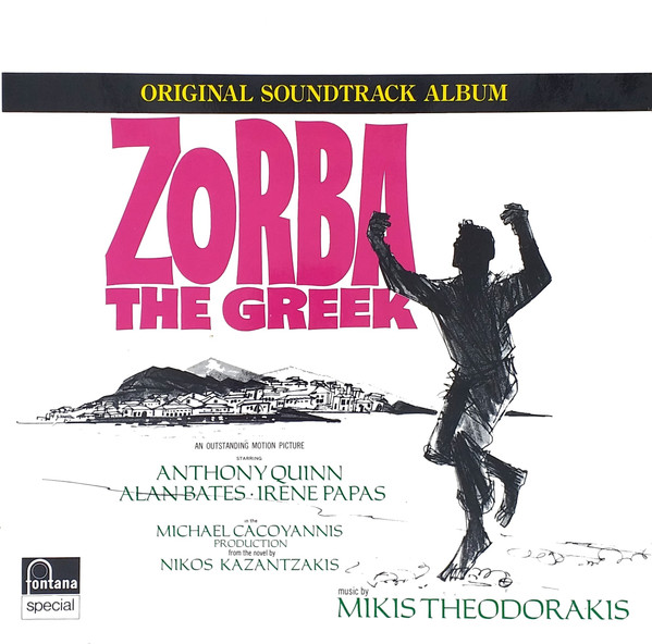 Mikis Theodorakis - Zorba The Greek - Original Soundtrack - | Fontana (6499 689)