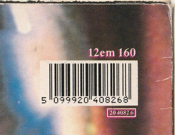 Land Of Fun Featuring Carol Hall - In The Basement | EMI (12EM 160) - 5