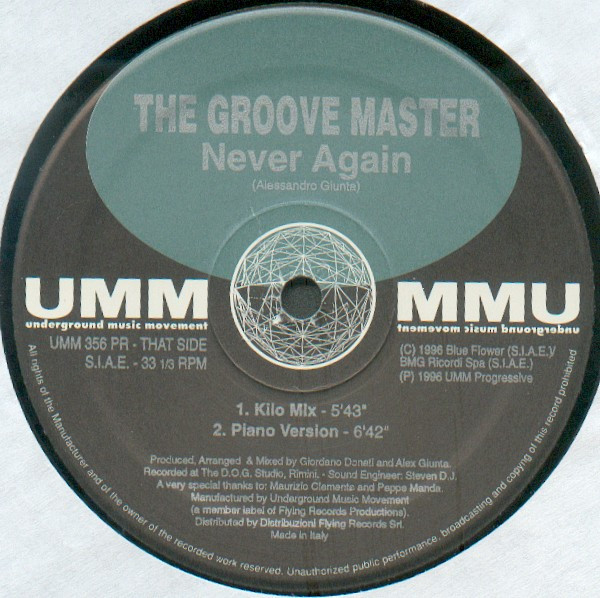 The Groove Master - Never Again | UMM (UMM 356 PR) - 2 The Groove Master - Never Again | UMM (UMM 356 PR) - 2