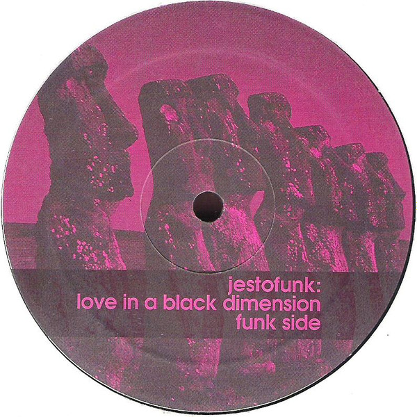 Jestofunk - Love In A Black Dimension | Rec In Pause (IRMA 480390-1) - 4 Jestofunk - Love In A Black Dimension | Rec In Pause (IRMA 480390-1) - 4