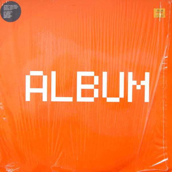 Various - Album | Shaboom Records (SHABLP 004)