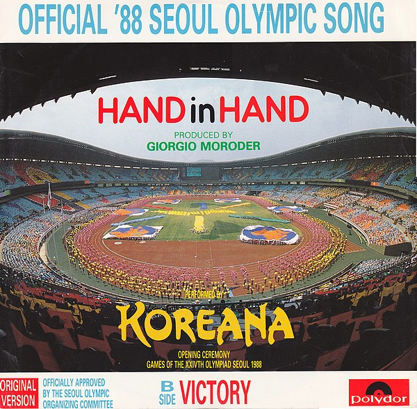 Koreana - Hand In Hand | Polydor (887 730-1)