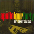 Apollo 440 - Ain't Talkin' 'Bout Dub | Stealth Sonic Recordings (SSXT6) - main Apollo 440 - Ain't Talkin' 'Bout Dub | Stealth Sonic Recordings (SSXT6) - main