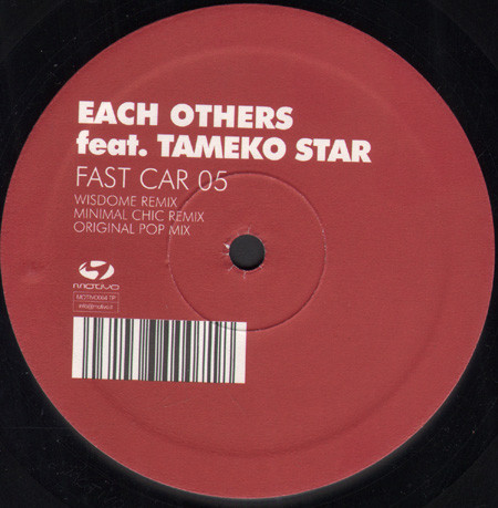 Each Others Feat. Tameko Star - Fast Car 05 | Motivo Productions (Motivo 064) - main Each Others Feat. Tameko Star - Fast Car 05 | Motivo Productions (Motivo 064) - main