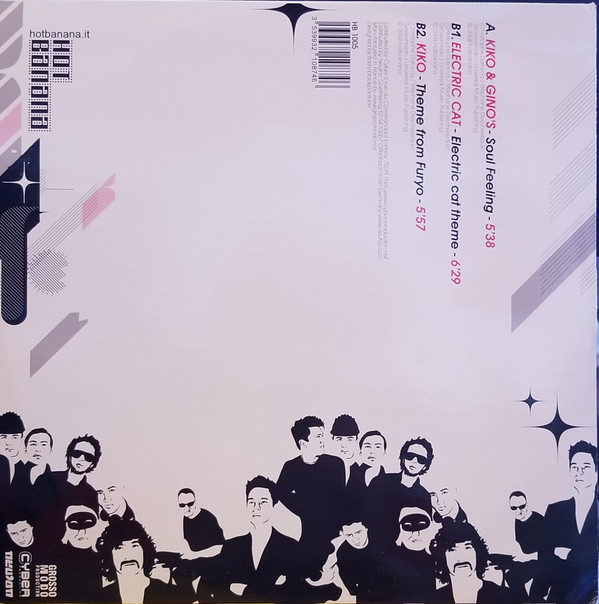 Various - Pop Fiction Act One (Vinyl 2 of 2) | Hot Banana (hot banana 1005) - 2 Various - Pop Fiction Act One (Vinyl 2 of 2) | Hot Banana (hot banana 1005) - 2