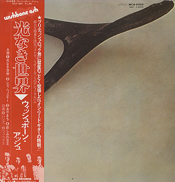 Wishbone Ash
