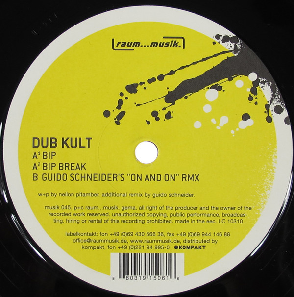 Dub Kult & Ray Soo - Bip | Raum...musik (musik 045) - 2 Dub Kult & Ray Soo - Bip | Raum...musik (musik 045) - 2