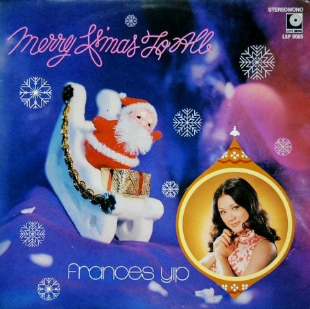 Merry X'mas To All