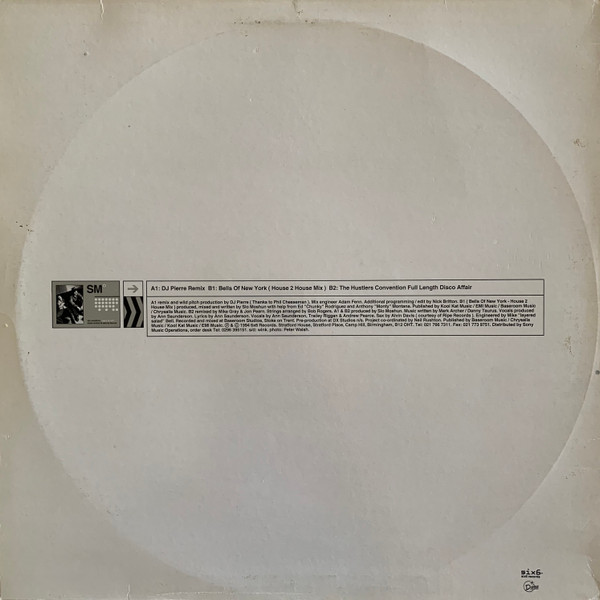 Slo Moshun - Help My Friend | 6 x 6 Records (SixTR117) - 2