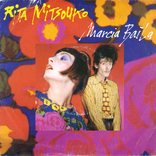 Les Rita Mitsouko - Marcia Baïla | Virgin (90163) - main