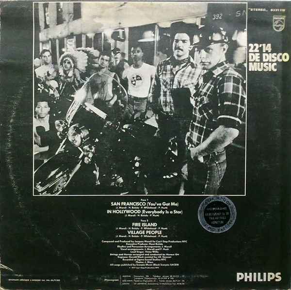 Village People - Village People | Philips (6331 118) - 2 Village People - Village People | Philips (6331 118) - 2
