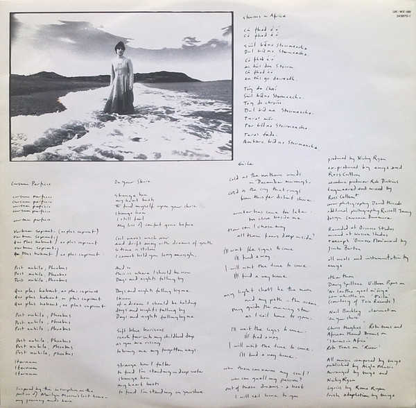 Enya - Watermark | WEA (243875-1) - 5