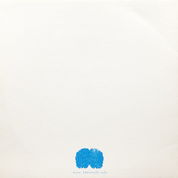 Lowtec - Port Carbon | Brainmath (MATH12) - 2