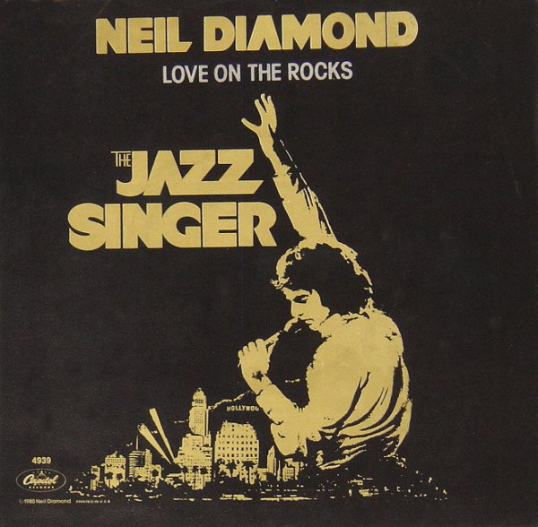 Neil Diamond - Love On The Rocks | Capitol Records (4939)