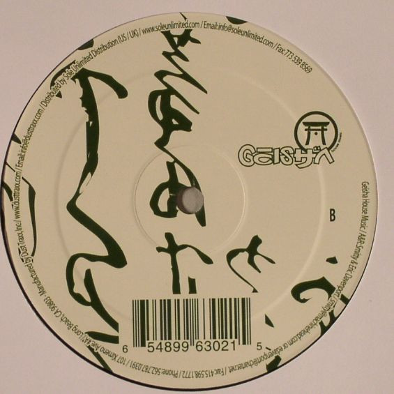 Roy Davis Jr. - Live It Up! | Geisha House Music (GHM302) - 2 Roy Davis Jr. - Live It Up! | Geisha House Music (GHM302) - 2