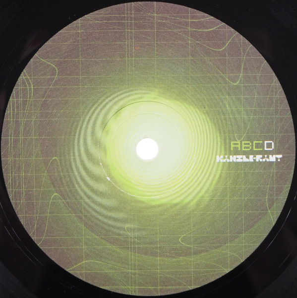 Various - Kanzleramt Five | Kanzleramt (KA 30) - 4 Various - Kanzleramt Five | Kanzleramt (KA 30) - 4