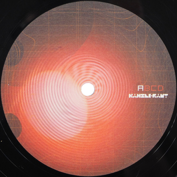 Various - Kanzleramt Five | Kanzleramt (KA 30) - main Various - Kanzleramt Five | Kanzleramt (KA 30) - main