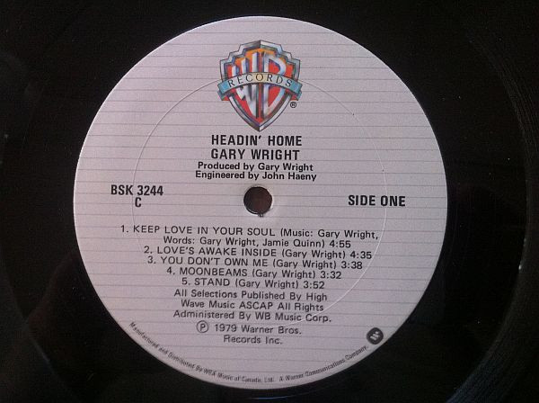 Gary Wright - Headin' Home | Warner Bros. Records (BSK 3244) - 3 Gary Wright - Headin' Home | Warner Bros. Records (BSK 3244) - 3