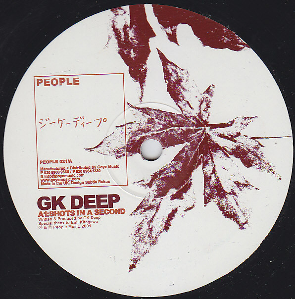 GK Deep - Shots In A Second | People (PEOPLE 021)