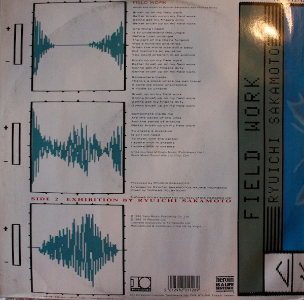 Ryuichi Sakamoto Featuring Thomas Dolby - Field Work | 10 Records (TEN 112/12) - 2 Ryuichi Sakamoto Featuring Thomas Dolby - Field Work | 10 Records (TEN 112/12) - 2