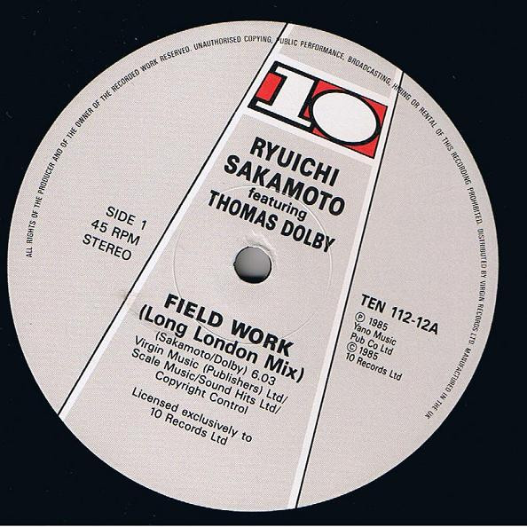 Ryuichi Sakamoto Featuring Thomas Dolby - Field Work | 10 Records (TEN 112/12) - 3 Ryuichi Sakamoto Featuring Thomas Dolby - Field Work | 10 Records (TEN 112/12) - 3