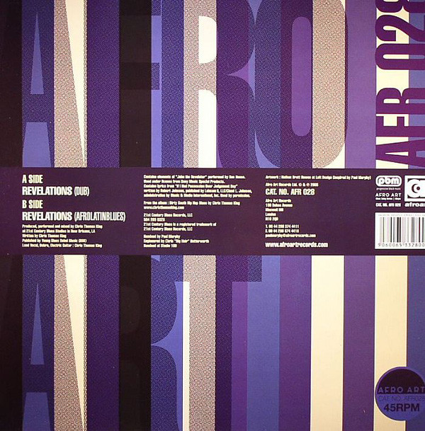 Chris Thomas King - Revelations | Afro Art (AFR 028) - 2 Chris Thomas King - Revelations | Afro Art (AFR 028) - 2