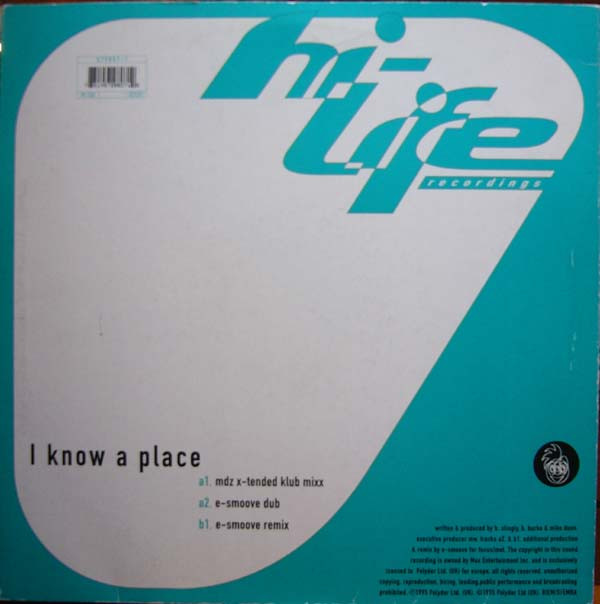 Kim English - I Know A Place | Hi Life Recordings (579807-1) - 2 Kim English - I Know A Place | Hi Life Recordings (579807-1) - 2