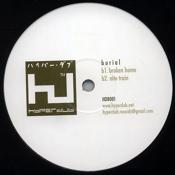 Burial - South London Boroughs | Hyperdub (HDB001) - 2