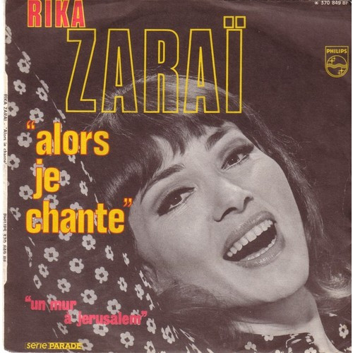 Rika Zaraï - Alors Je Chante | Philips (370 849 BF)