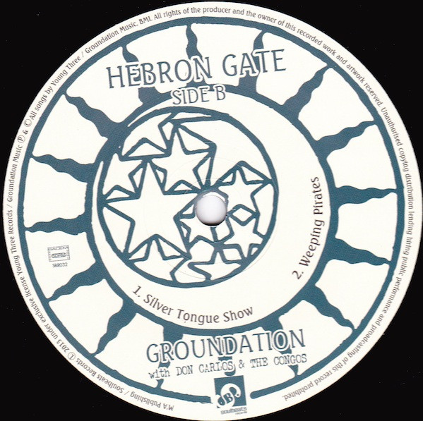 Hebron Gate
