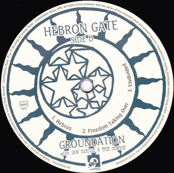 Hebron Gate