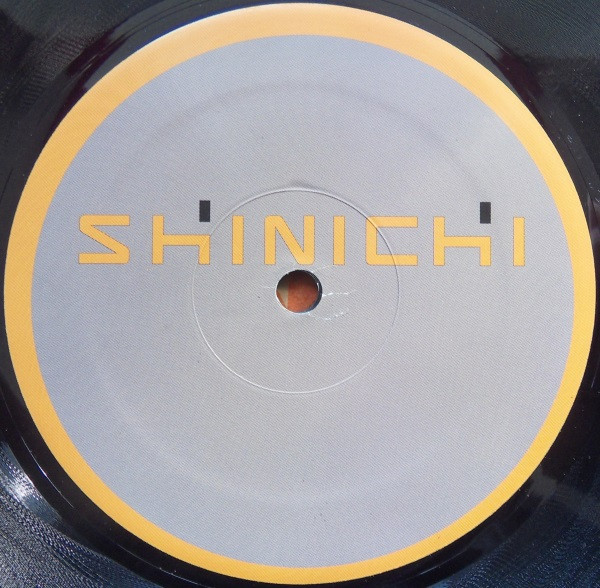 ECVM - Circuit Breaker (John Creamer & Stephane K. Remixes) | Shinichi (SHI004) - 3