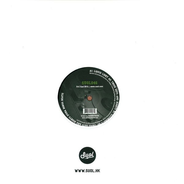 Sven Von Thülen - Beginnings EP | Suol (SUOL046) - 2 Sven Von Thülen - Beginnings EP | Suol (SUOL046) - 2