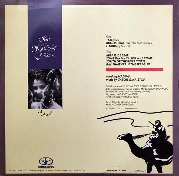 Nadjma - Rapture In Baghdad | Crammed Discs (CRAM 027) - 2 Nadjma - Rapture In Baghdad | Crammed Discs (CRAM 027) - 2