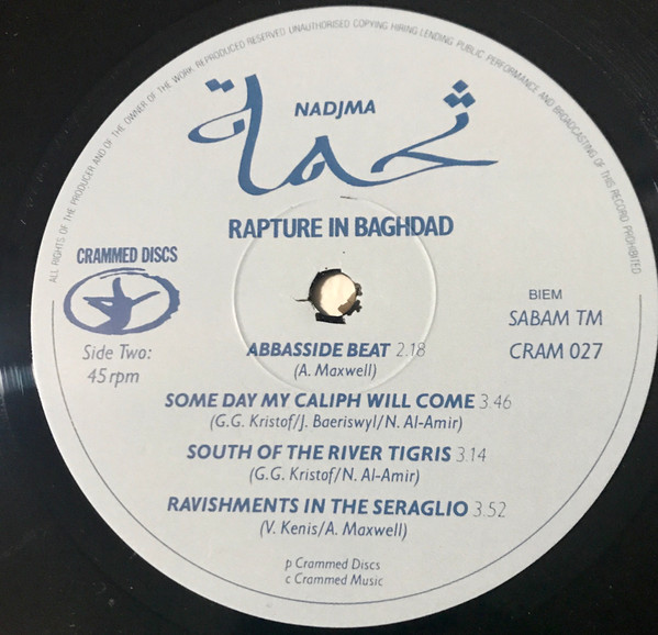 Nadjma - Rapture In Baghdad | Crammed Discs (CRAM 027) - 4 Nadjma - Rapture In Baghdad | Crammed Discs (CRAM 027) - 4