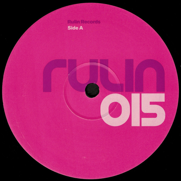 Jakatta - American Dream | Rulin Records (RULIN15T) - 3 Jakatta - American Dream | Rulin Records (RULIN15T) - 3