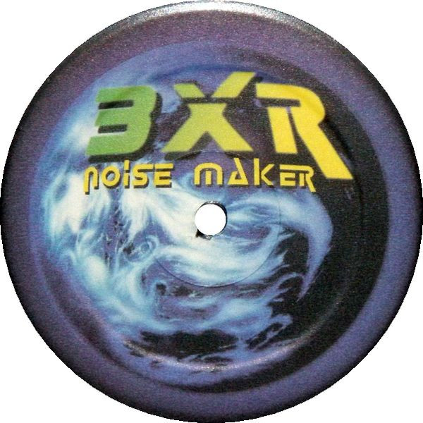N-Trance - Electronic Pleasure | BXR (BXR 1003) - 2 N-Trance - Electronic Pleasure | BXR (BXR 1003) - 2