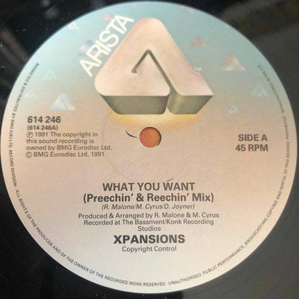 Xpansions - What You Want | Arista (614 246) - 3 Xpansions - What You Want | Arista (614 246) - 3