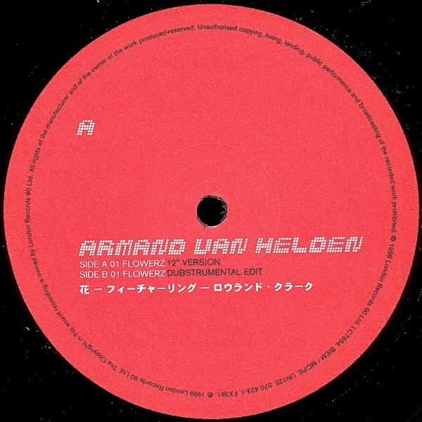 Armand Van Helden Featuring Roland Clark - Flowerz | FFRR (FX 361) - 3