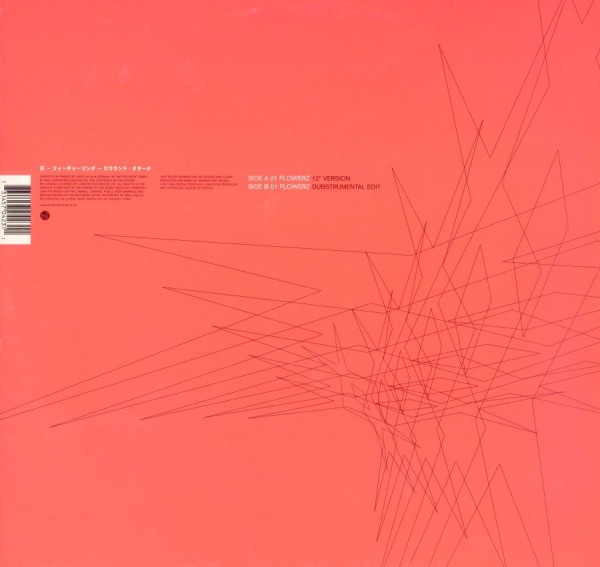 Armand Van Helden Featuring Roland Clark - Flowerz | FFRR (FX 361) - 2